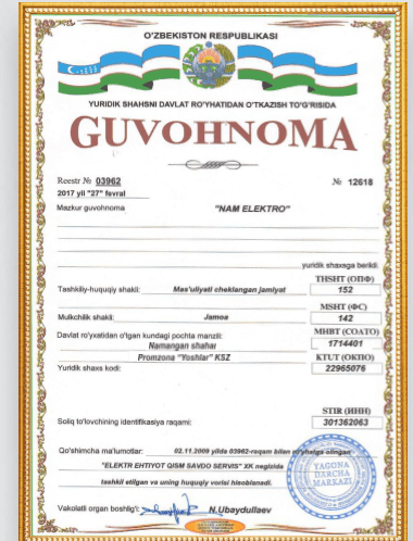 Certificate 2