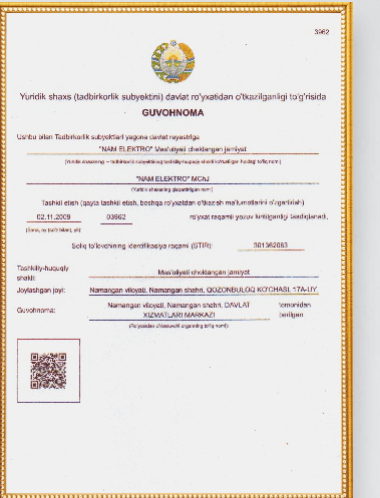 Certificate 3